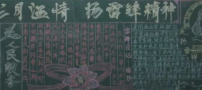 ÎÂÇéÈýÔºڰ屨 ÎÂÇéÈýÔºڰ屨