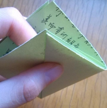 桃心最简单的折法 桃心最简单的折法