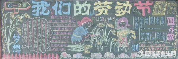 ��һ�ڰ屨����