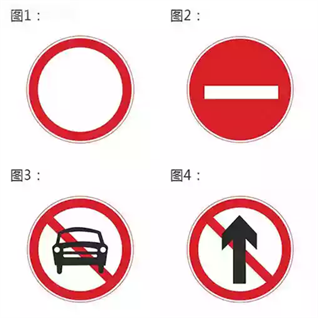 ¼ÝÕÕ¿¼ÊÔ¿ÆÄ¿ÊÔÌâ´óÈ«