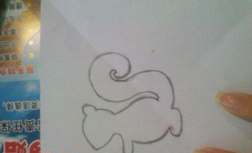 松鼠剪纸图案步骤