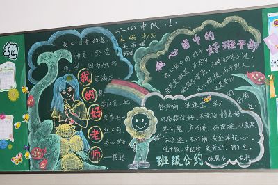 ���꼶�򵥺ڰ屨