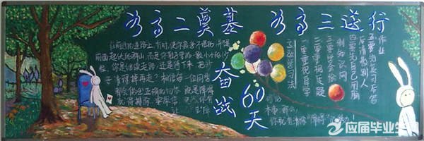 ���꼶�򵥺ڰ屨