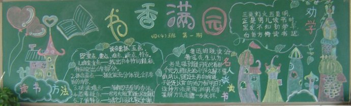 ���꼶�򵥺ڰ屨