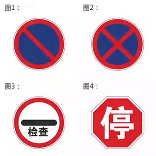 ¿ÆÄ¿Ò»¼Ý¿¼²âÊÔÌâ100µÀ