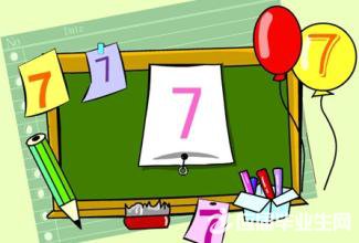 ���꼶��ѧ����������ο�ʾ��