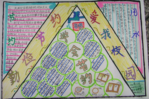 �ڼ��Լ�����кڰ屨