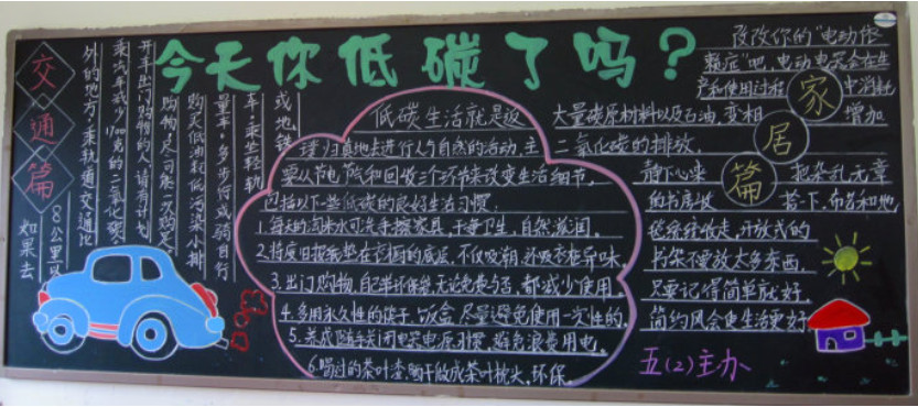 У԰���������ڰ屨����