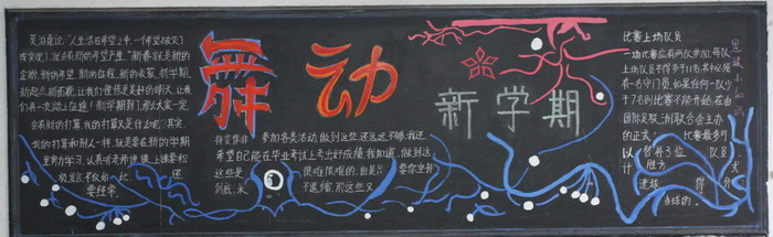 �ڰ屨�����