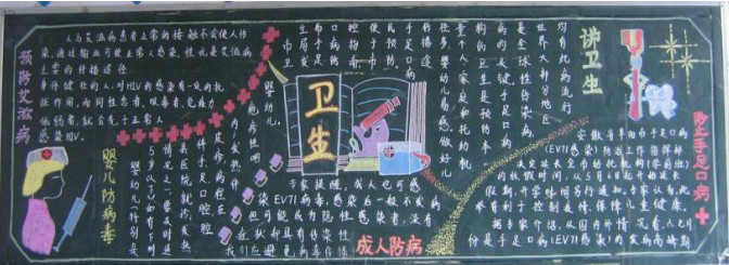 �������ĺڰ屨����