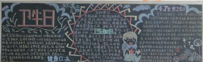 �������ĺڰ屨����