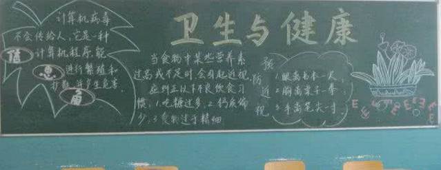 �������ĺڰ屨����