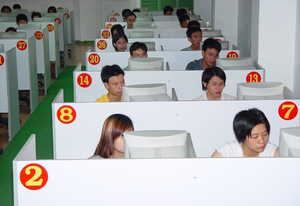 科目四和科目一考试的区别