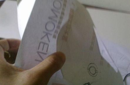 钢铁侠面具制作方法