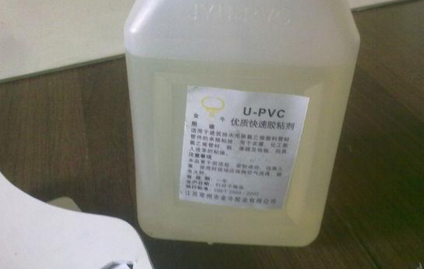 钢铁侠面具制作方法