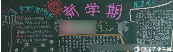 ���кڰ屨����