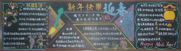 ���кڰ屨����