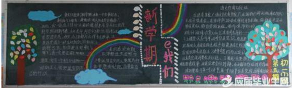 ���кڰ屨����