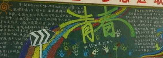 ��õ����Ǻڰ屨