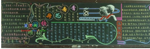 ��õ����Ǻڰ屨