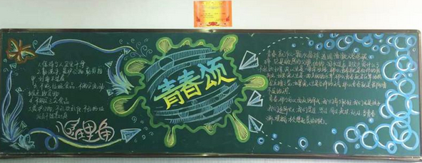 ��õ����Ǻڰ屨