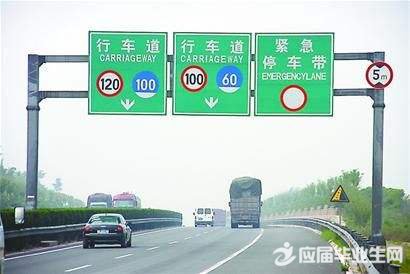 »ú¶¯³µ¿ÆÄ¿Ò»²âÊÔÌâ