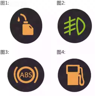 »ú¶¯³µ¿ÆÄ¿Ò»²âÊÔÌâ