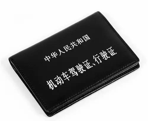 »ú¶¯³µ¿ÆÄ¿Ò»²âÊÔÌâ