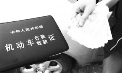 »ú¶¯³µ¿ÆÄ¿Ò»²âÊÔÌâ