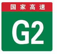 »ú¶¯³µ¿ÆÄ¿Ò»²âÊÔÌâ