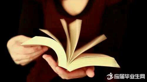 ÏòÈÕ¿û¶ÌÎÄÔĶÁÌâ´ð°¸