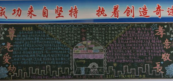 ºÚ°å±¨×ðÀϰ®Ó×´óÈ«