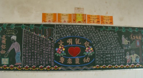 ºÚ°å±¨×ðÀϰ®Ó×´óÈ«