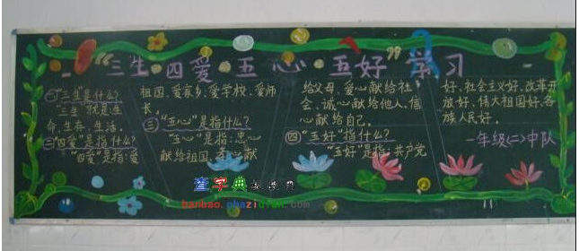 ���������İ��ĺڰ屨