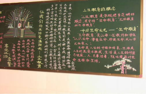 ���������İ��ĺڰ屨