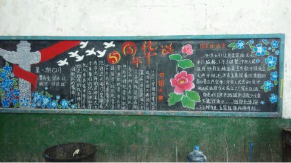 ���������İ��ĺڰ屨