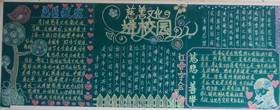 ���������ĺڰ屨����