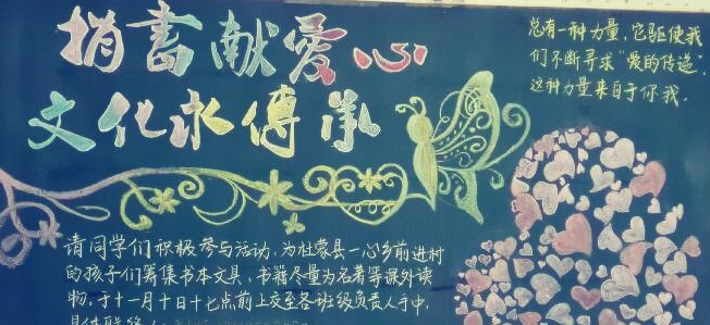 ���������ĺڰ屨����