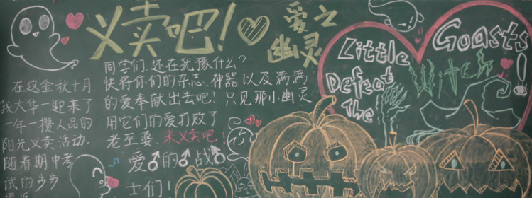 ���������ĺڰ屨����