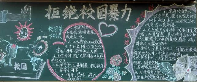 У԰����������ڰ屨