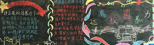 У԰����������ڰ屨