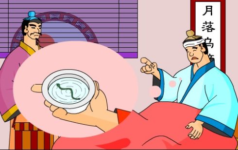 转弯抹角如何造句