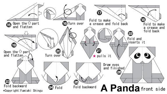 熊猫简单折纸教程