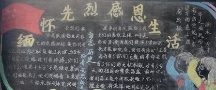 ¼ÀÓ¢ÁҺڰ屨ÄÚÈÝ