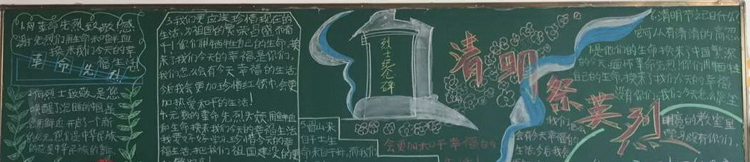 ¼ÀÓ¢ÁҺڰ屨ÄÚÈÝ