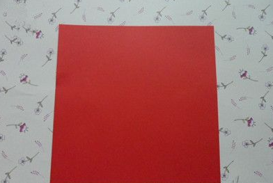 image.png 过年窗花剪纸教程分享