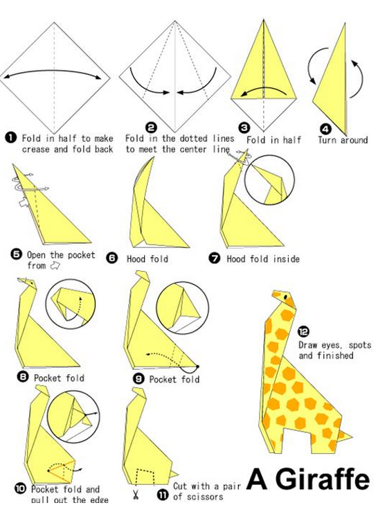 简单长颈鹿折纸教程