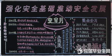 �ڰ屨�������