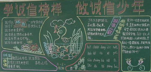 �йس��źڰ屨