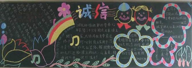 �йس��źڰ屨